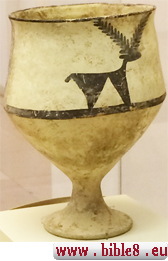 Ancient beautiful bowl with the image of deers
