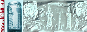 Ancient clay seal with the image of Adam and Eve